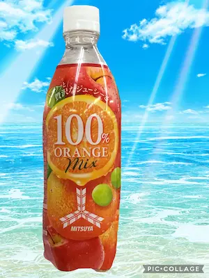 c548b640-3dfa-4501-abe9-d569f5b90388-2