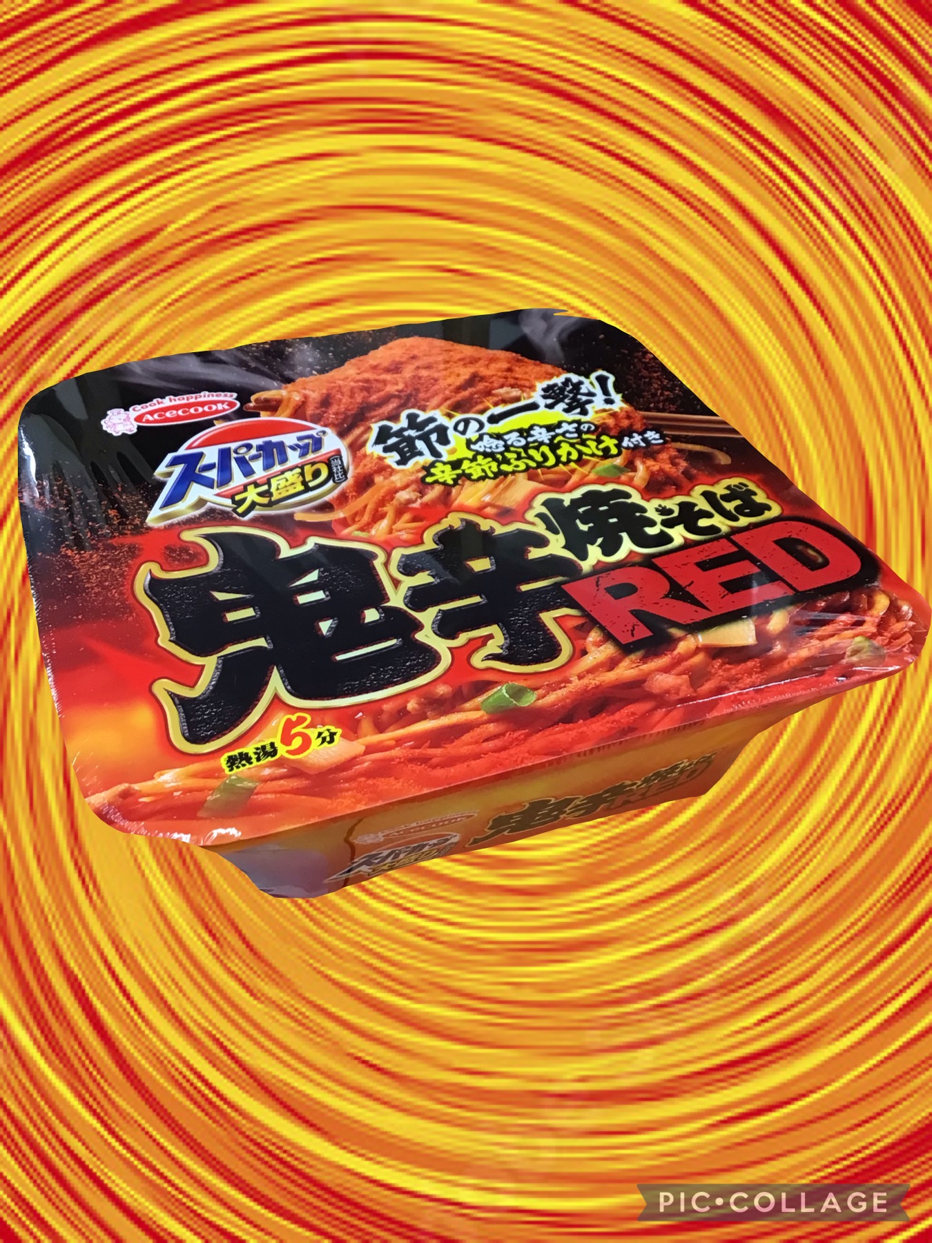 d6fd0e58-cec1-4eb0-b476-e205c72bf303