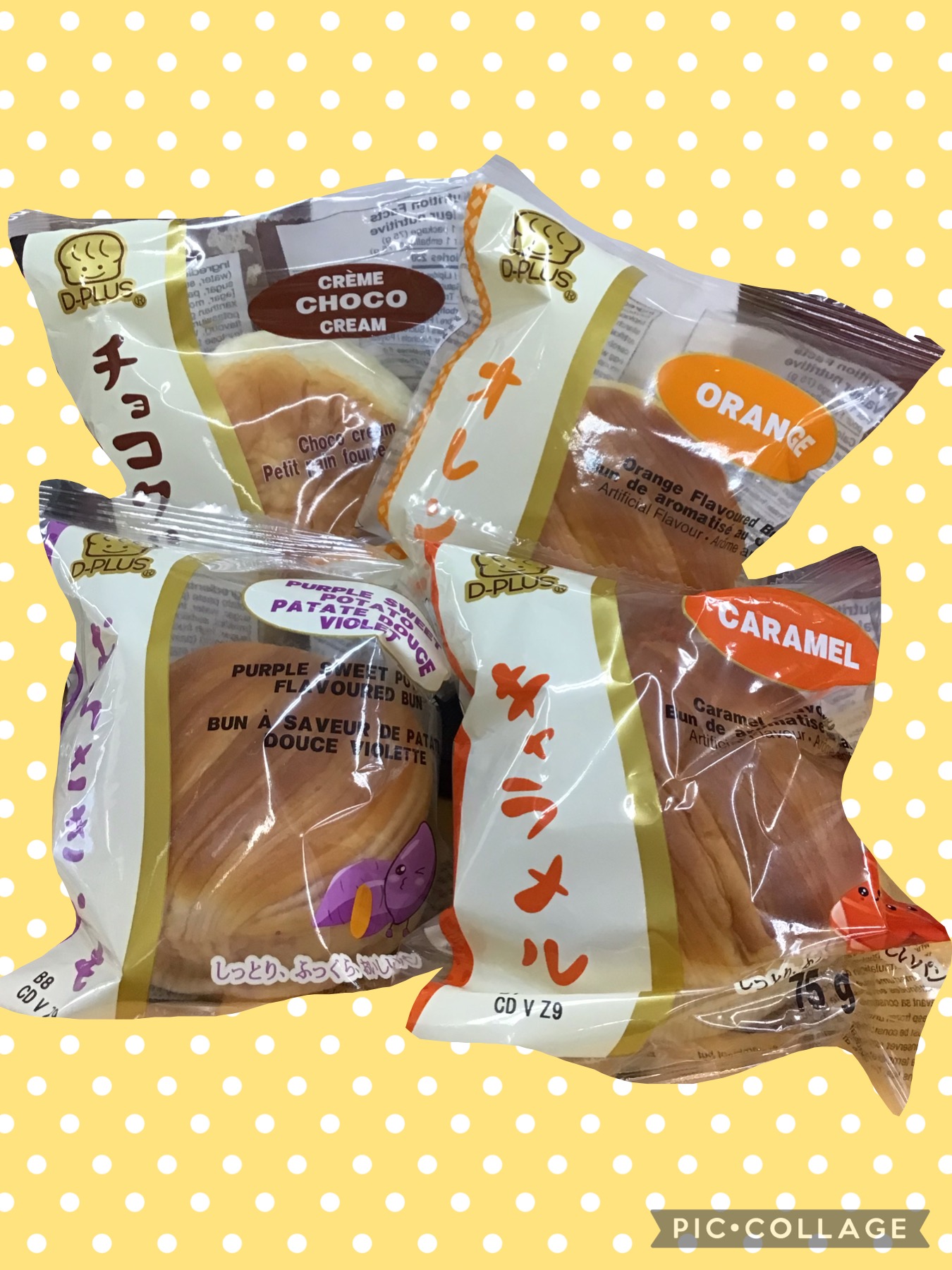 e0a69a44-e277-4262-b237-1f6d6d5dbeb7