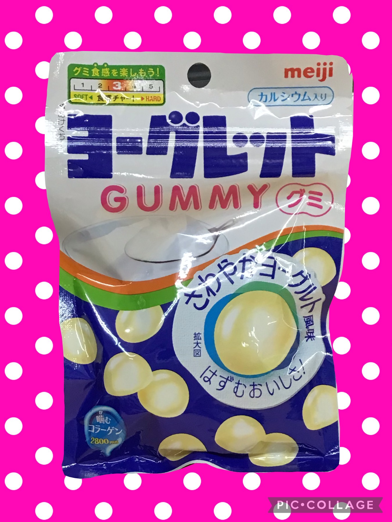 ecd5d397-8552-48fa-870d-95e2205ed119