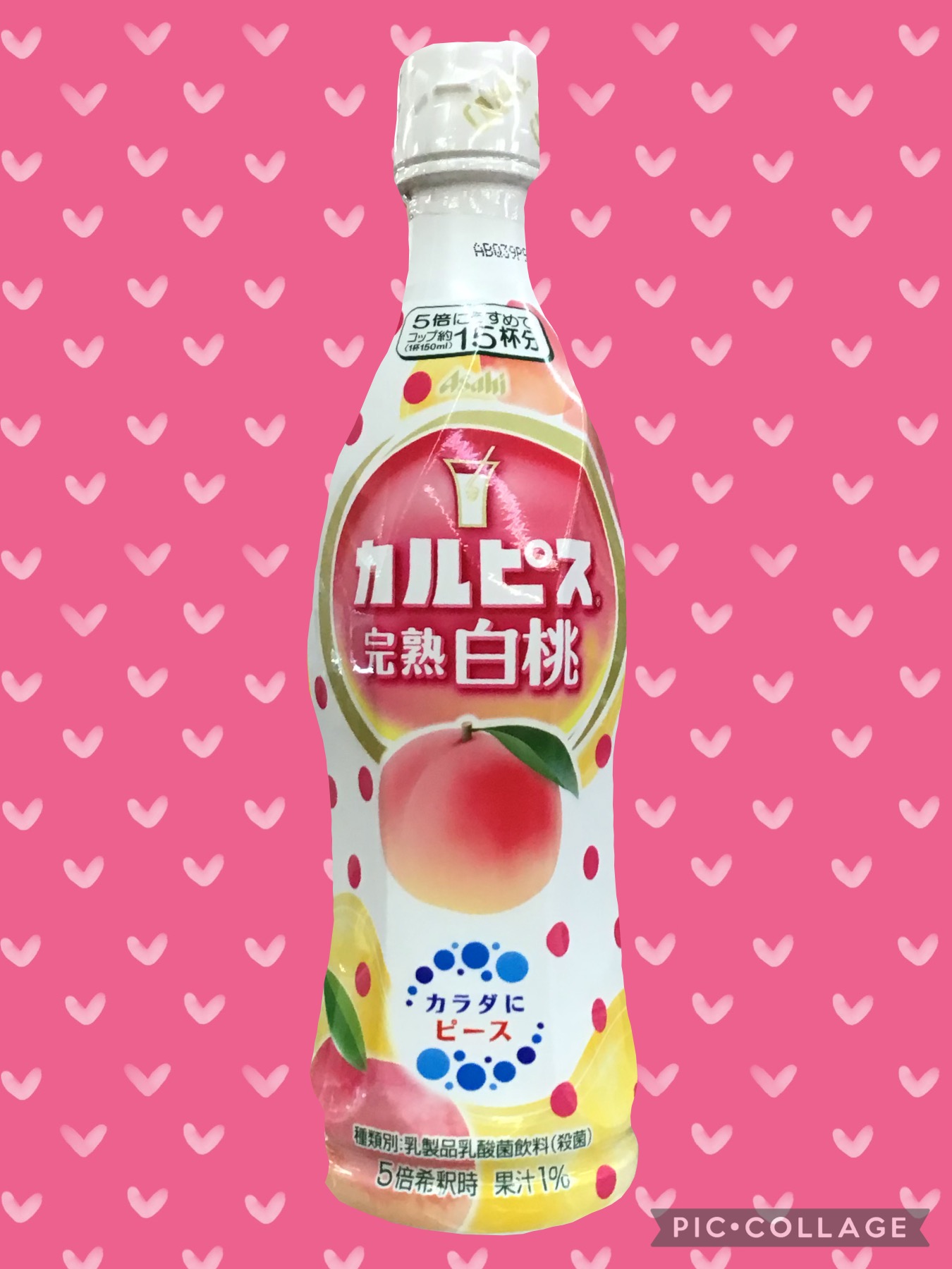 f5a9c163-eba9-4410-9eb3-0b86e0580a3e