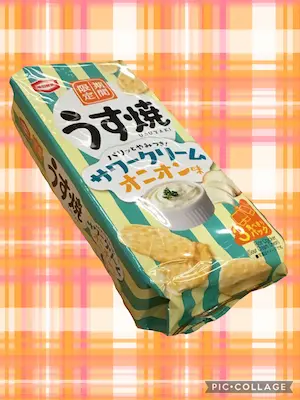 cookie_sour-cream-onion-taste
