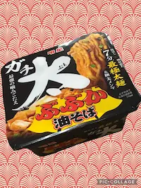 cup-noodle_thick-oil-soba