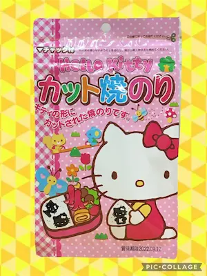 cut-dry-seaweed-hellokitty