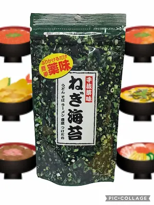 green-onion-seaweed