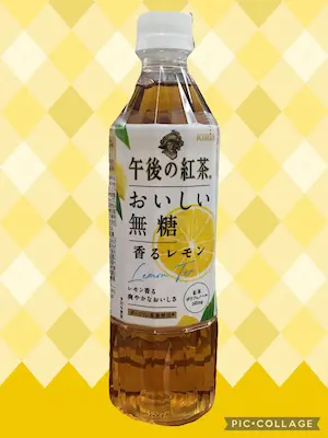 lemon-tea-no-additive-sugar