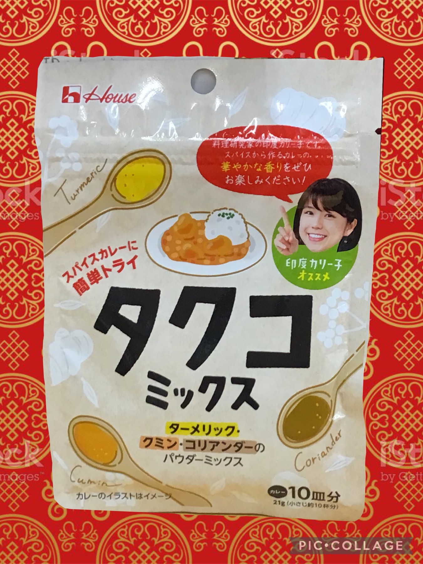 4c41ce12-fd03-42ce-9cec-c6d6514a9bb1