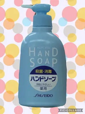 shiseido-hand-soap