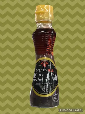 black-sesame-oil