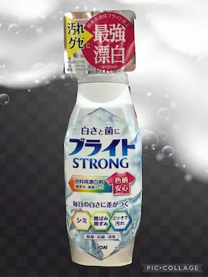 bleach_bright-strong