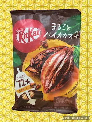 chocolate-with-high-amount-of-cacao