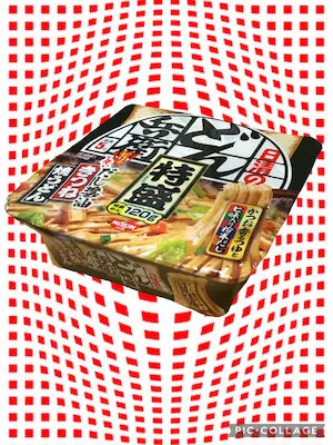 donbe-big-size-noodle