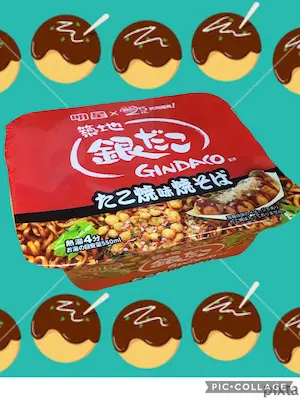 gindako-takoyaki-taste-yakisoba