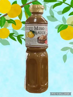 yuzu-miso-sauce
