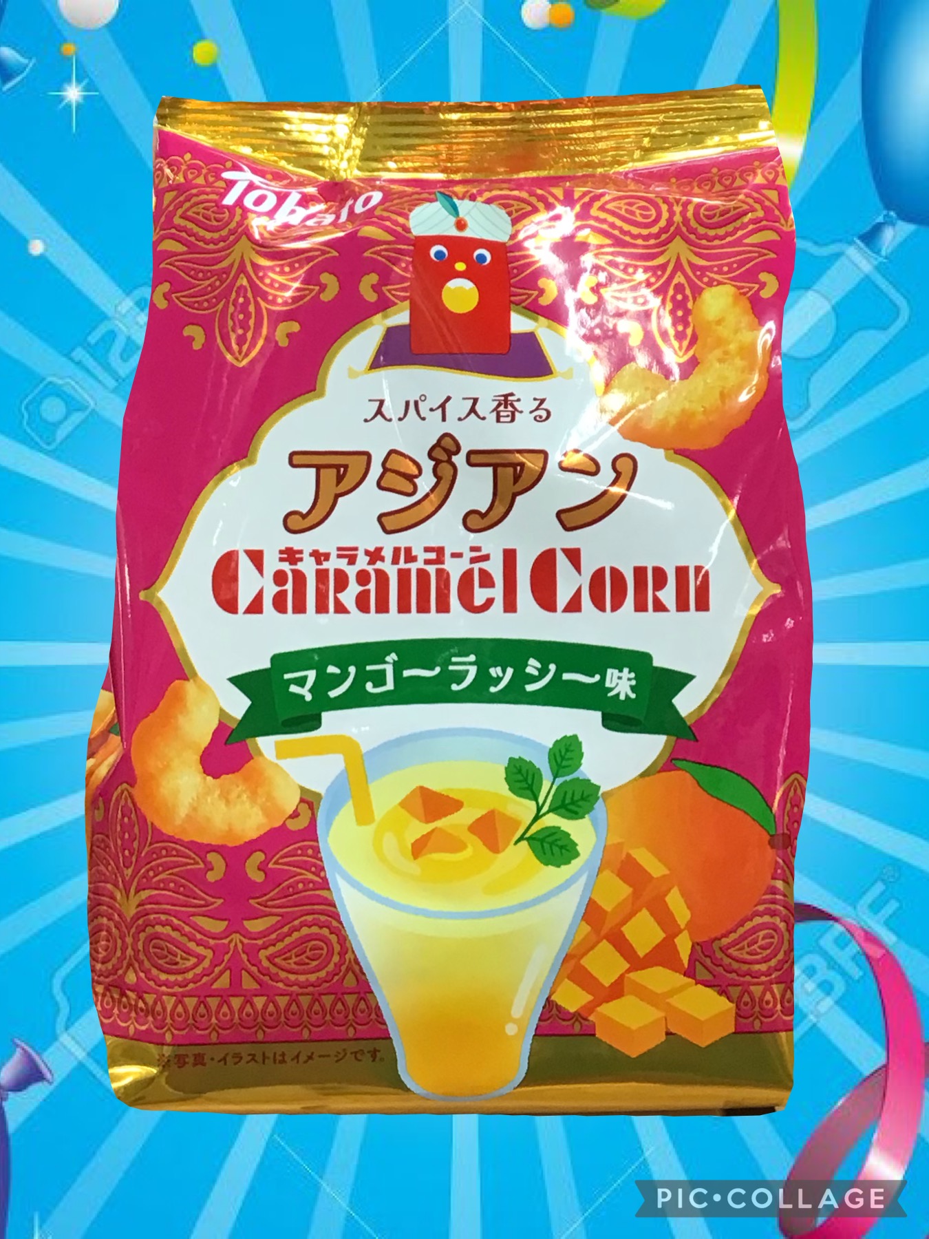 251d6095-c0c6-44b6-84be-b4af6c9dbd59