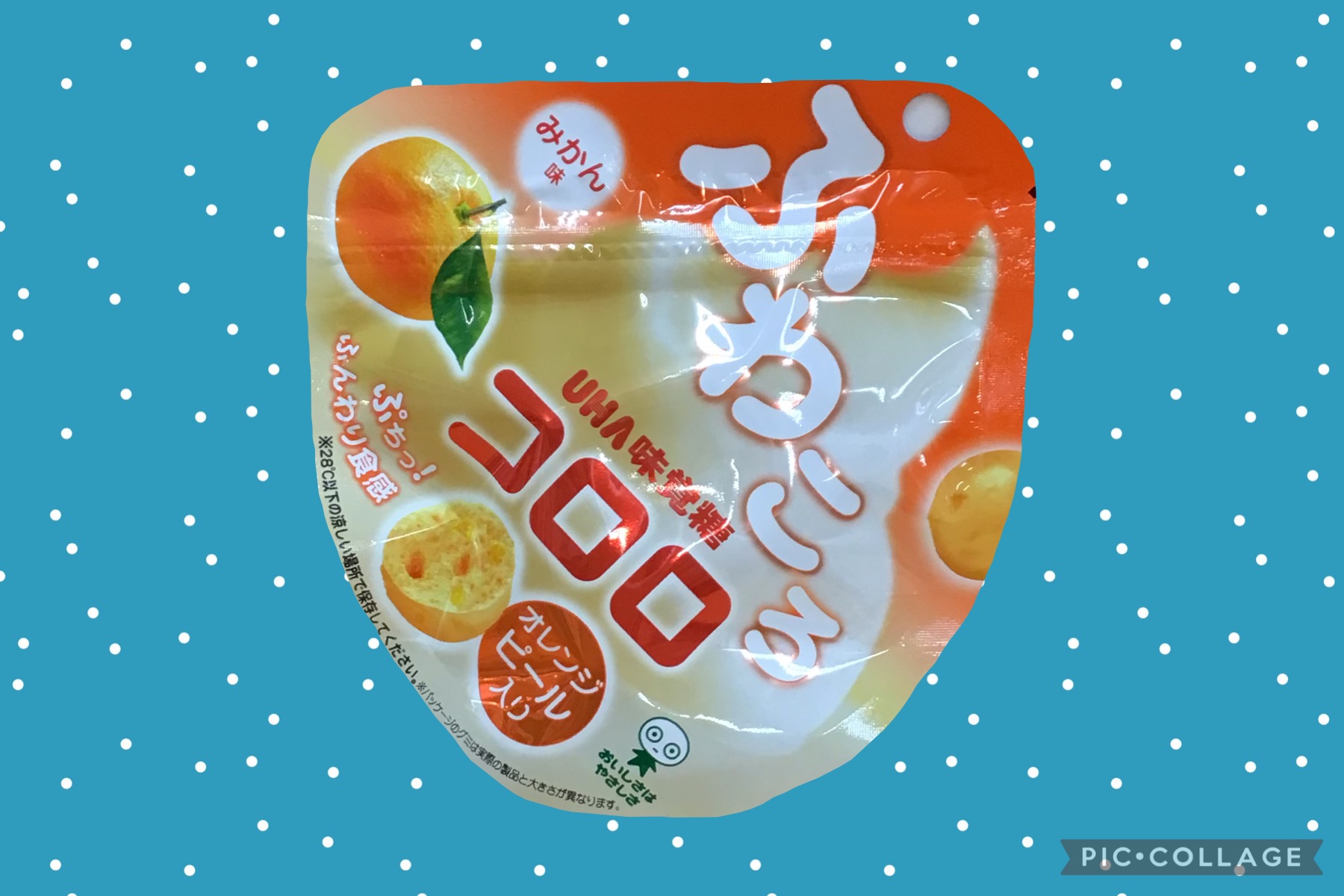 334804d1-497d-47b8-91b0-b9f2c6f11f74