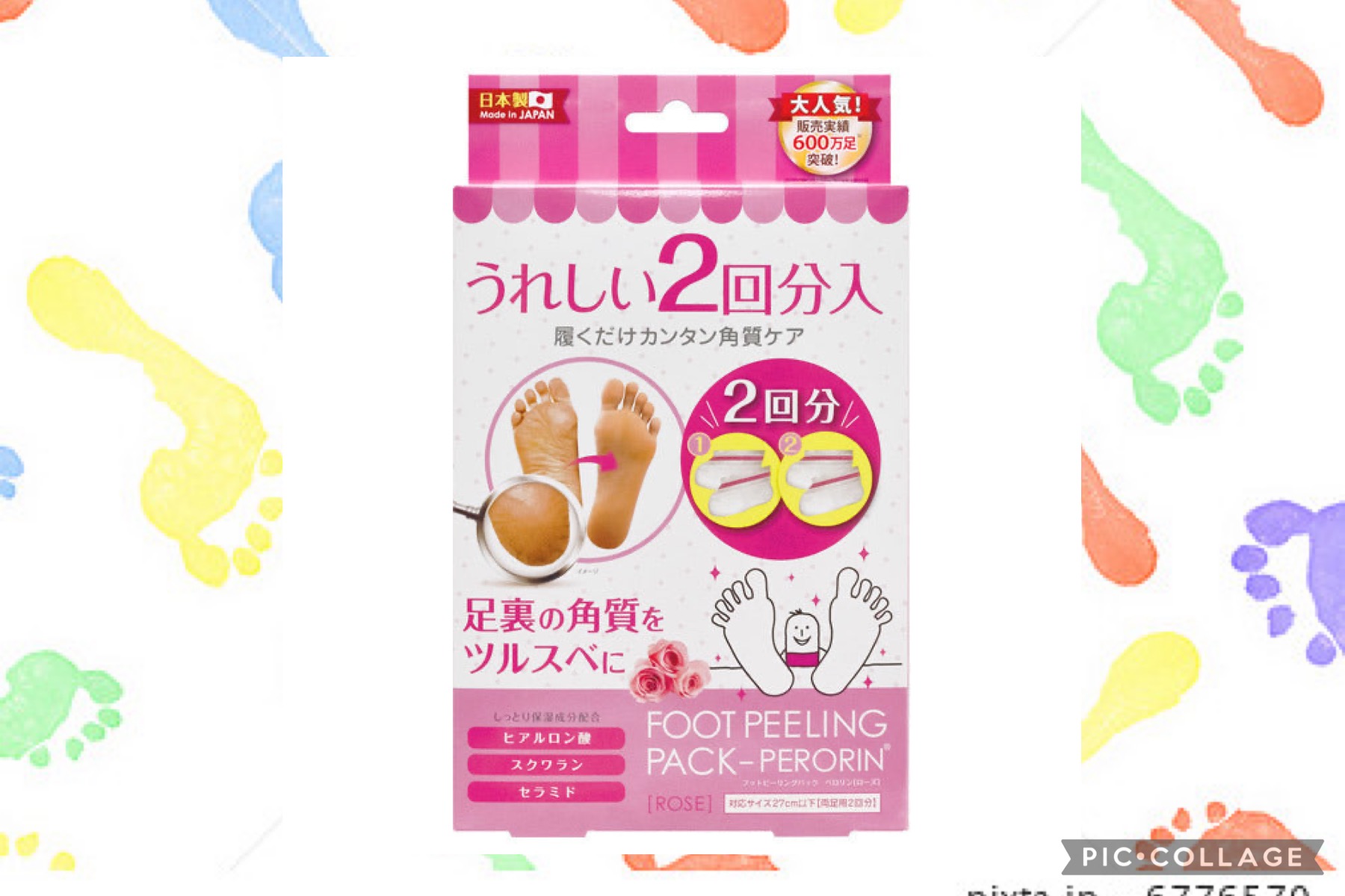 50df5e3c-0fce-415f-bc74-878c90c9458d