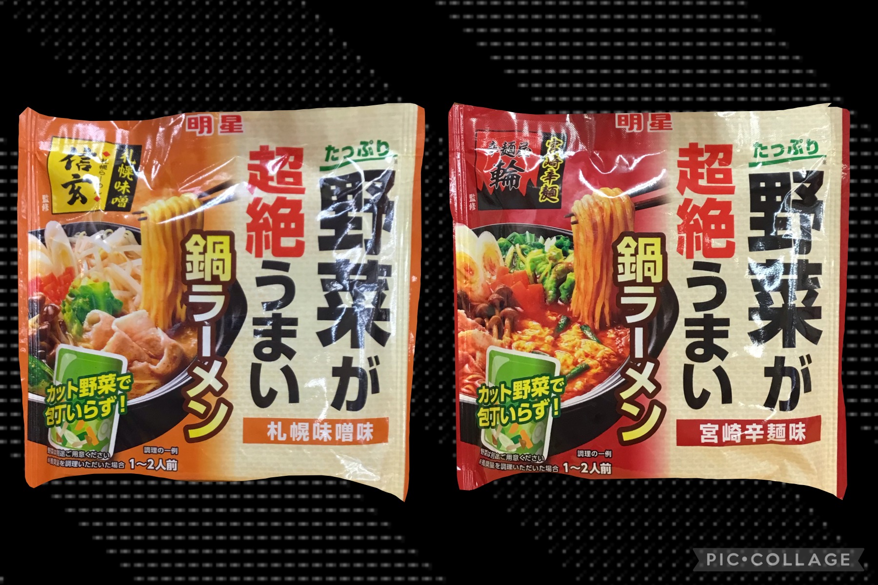 54270fc5-104c-4668-8dd2-c4f70f16ab15