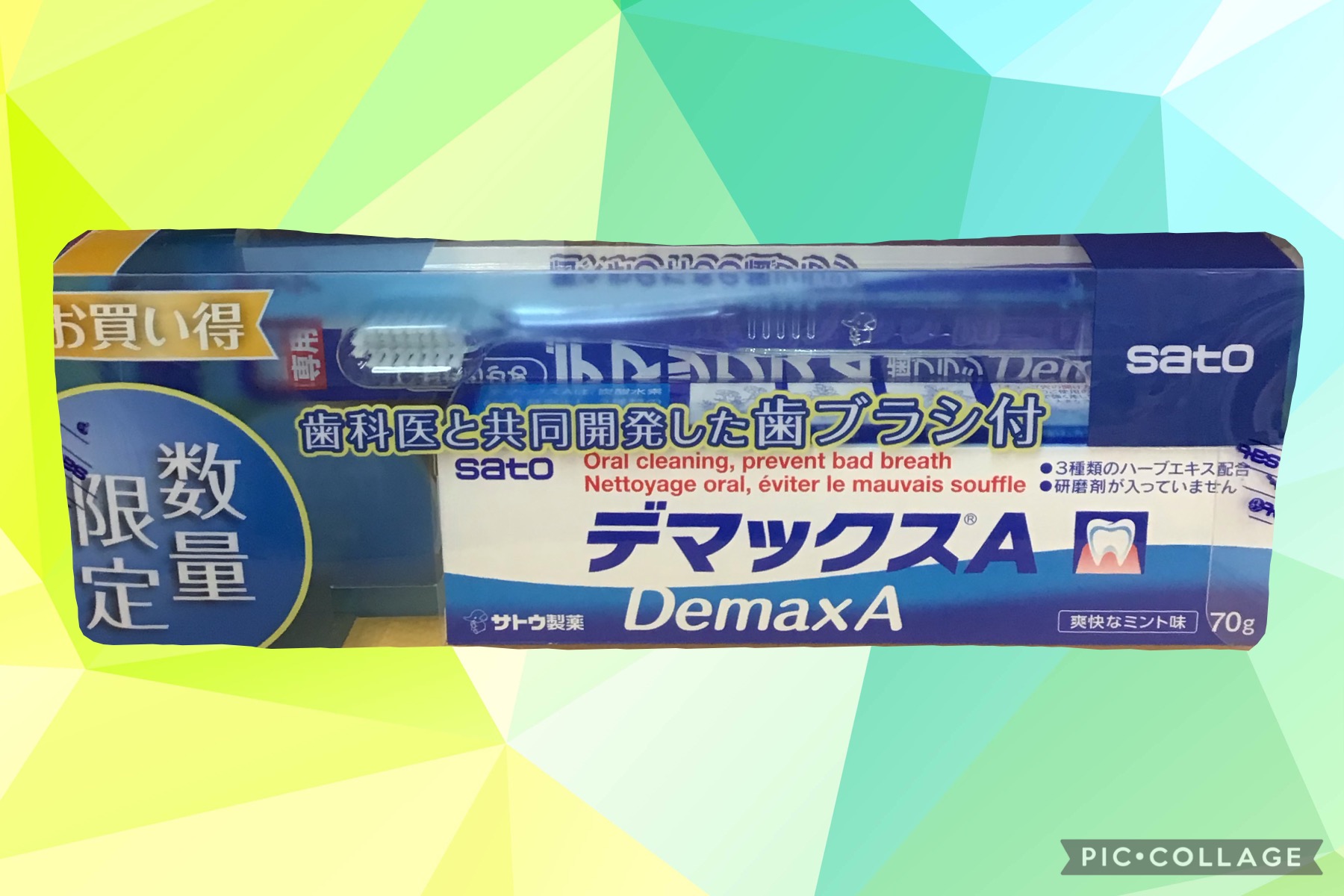 5accc74b-cc80-42ca-aebc-921a3cb5ddcb