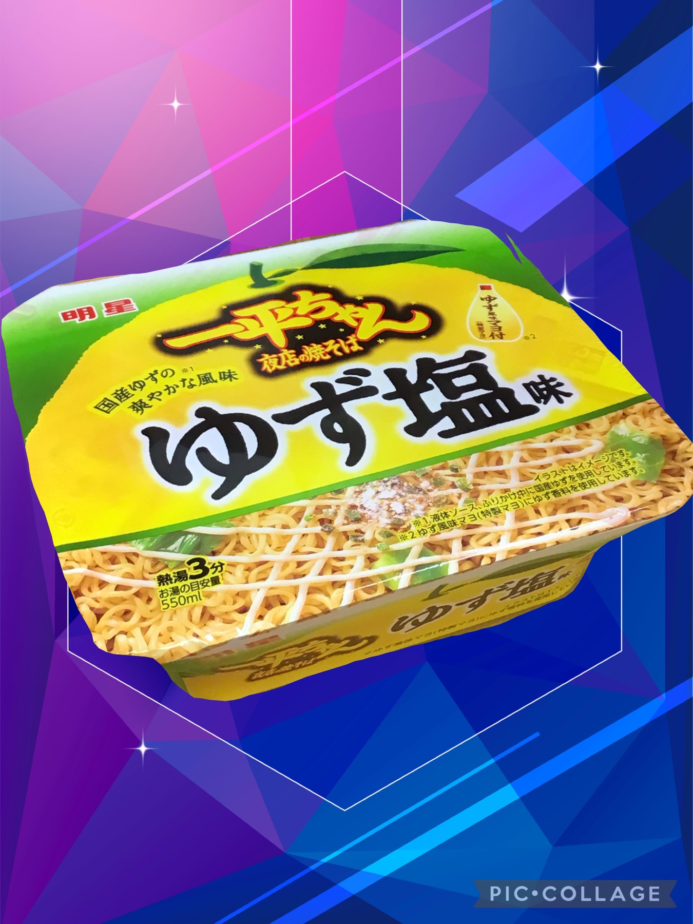 7c567f6e-1984-40c7-ac3c-0659995fb0e4