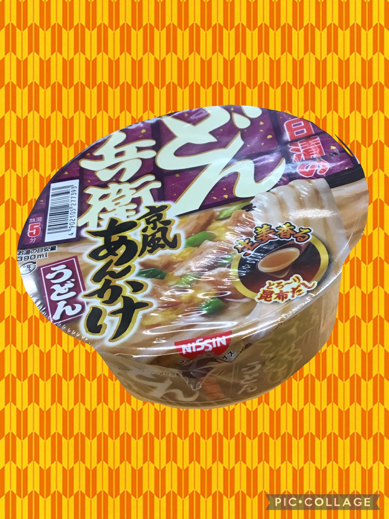 7dba7029-b018-4441-9cd0-13f8c024710a