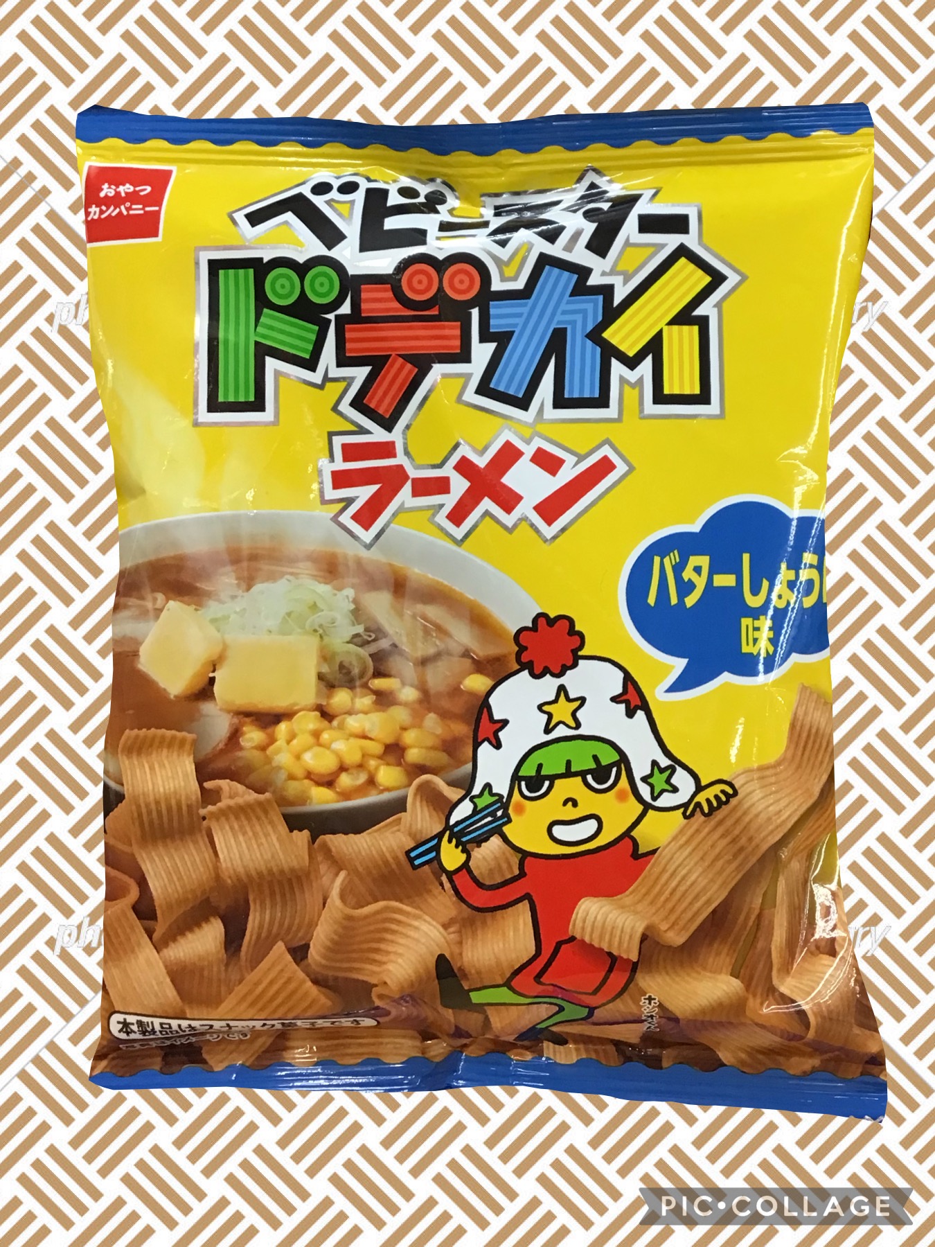 93b4173a-395a-4a67-85cd-3067ccfae8f6