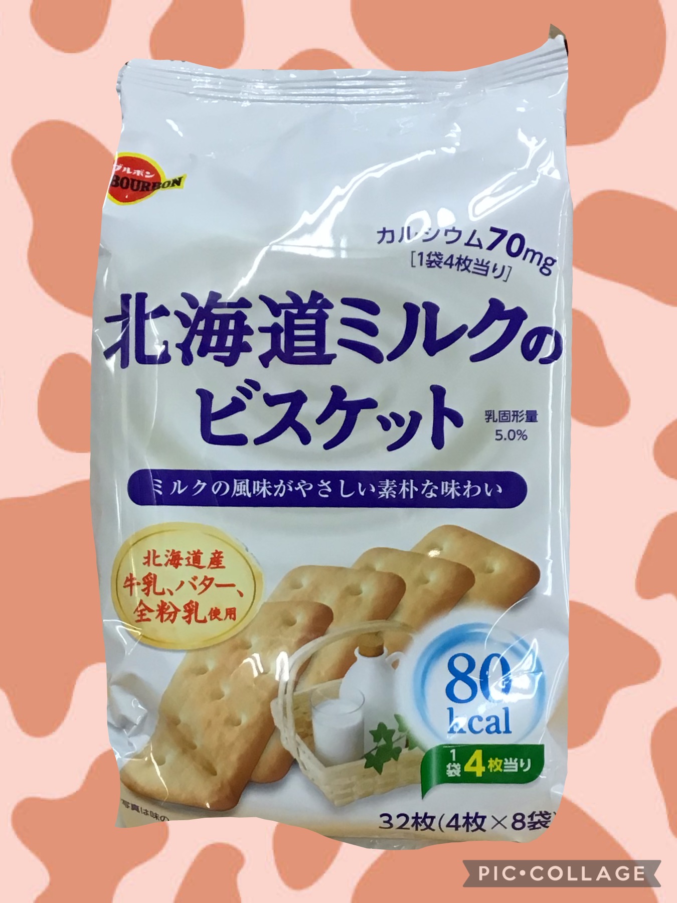 9532a170-08e0-4d1b-9b55-44f742bcb7fd