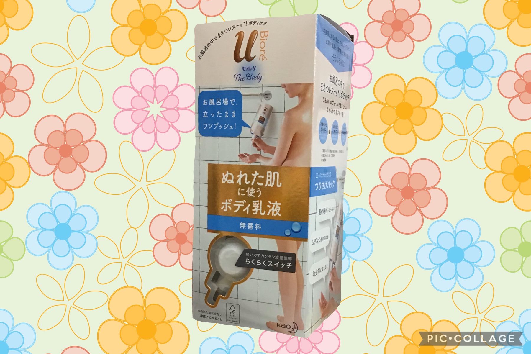 9c79e814-6321-47c7-beb8-04748ea146ed