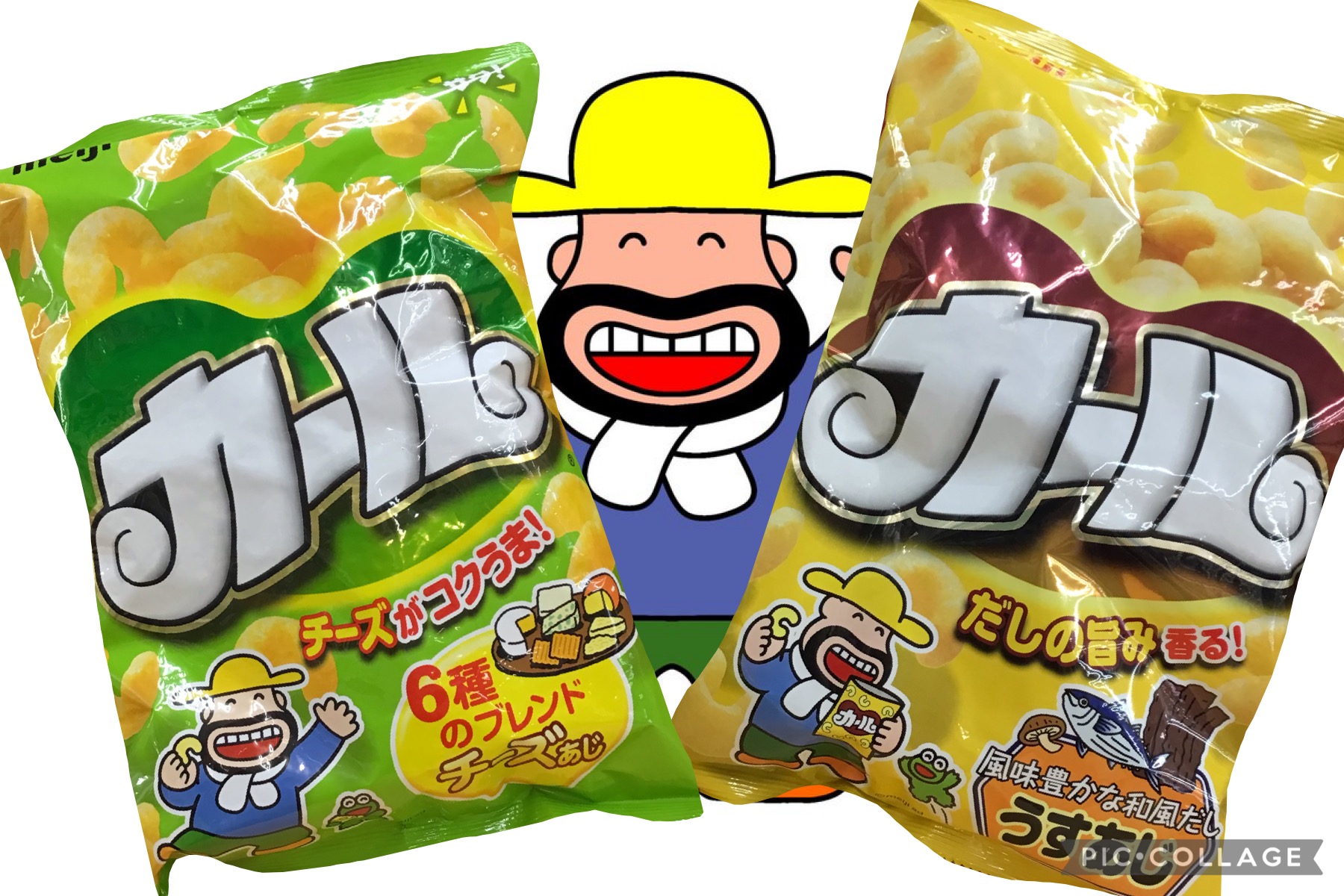 c2338fb9-e19c-4d4a-b38e-bb5199a5a75f