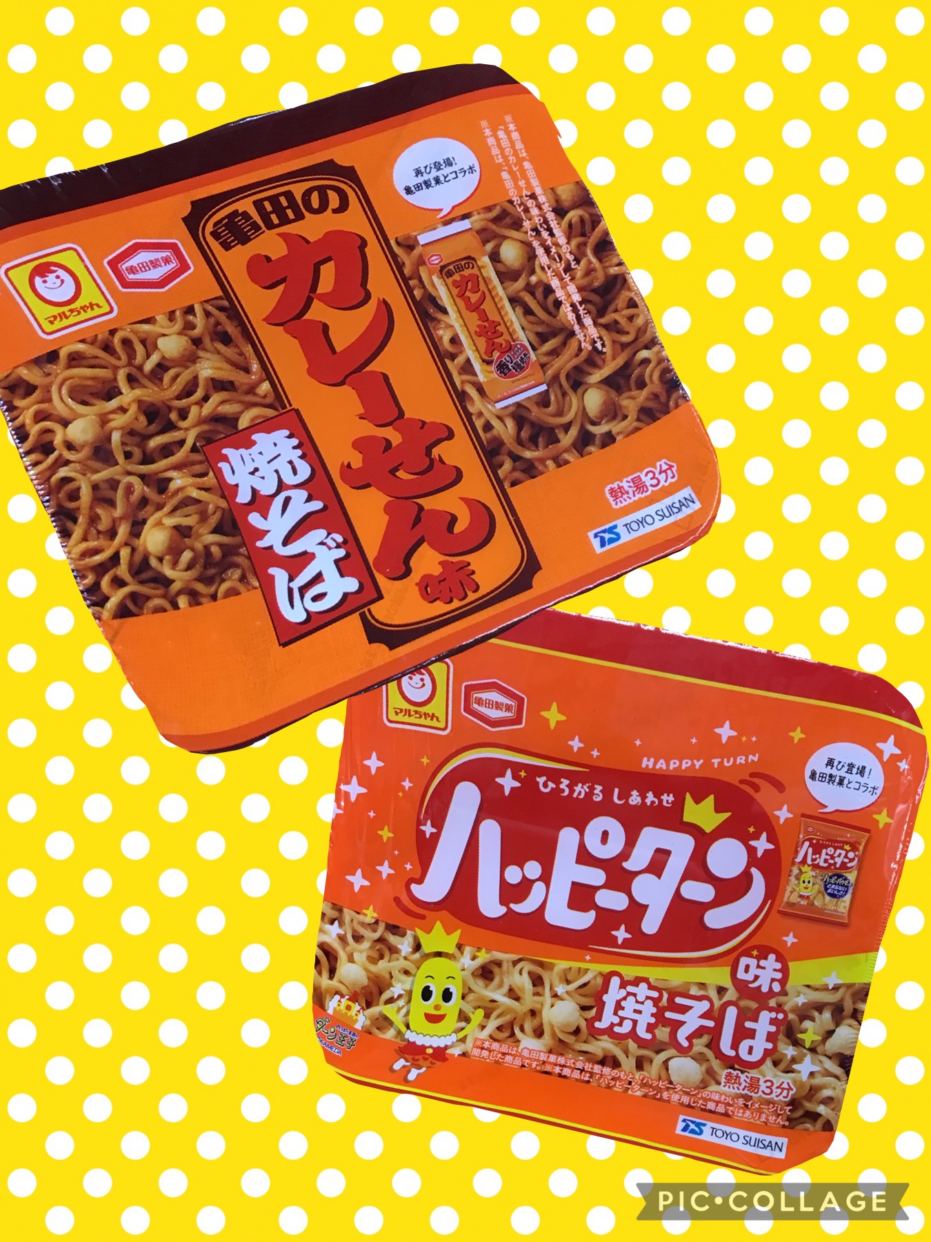 c924c131-a4b6-473b-8e33-50ca42663034