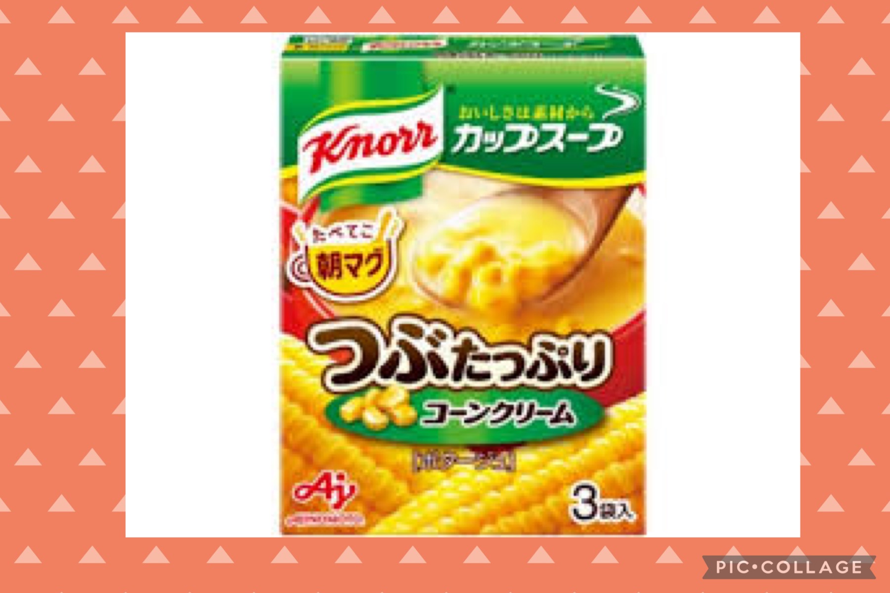 d5e39906-9473-4cee-bb86-964515b4ba21