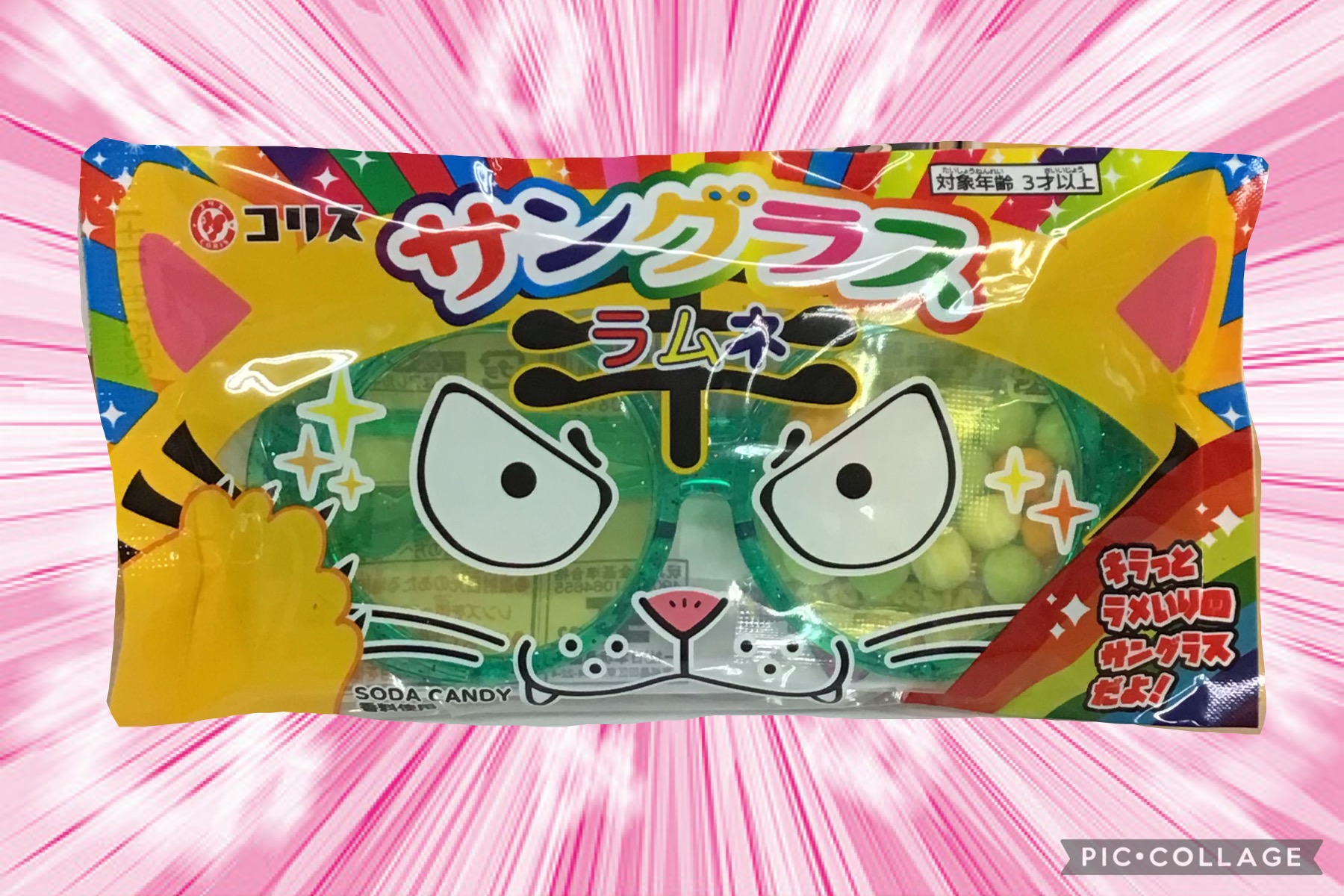 07742b47-f40f-494f-9e74-0cd609fc42ce