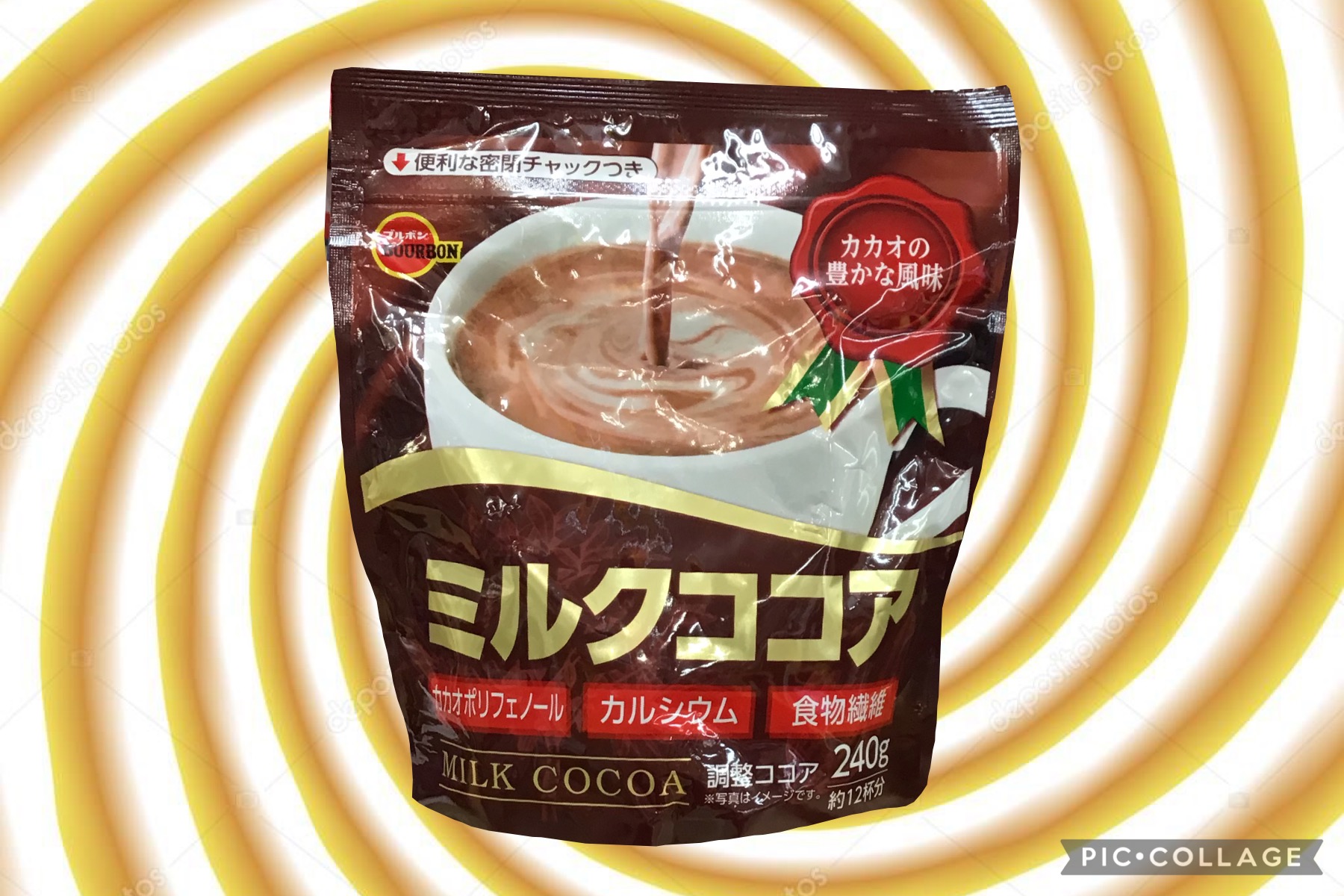 0f2ece42-3e4d-4913-96cc-bfe43a2ec009