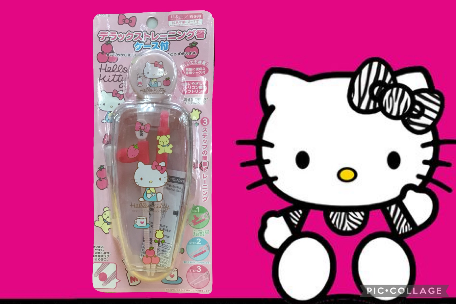 6ef696ca-6c24-4774-908b-02f2b2859d0a