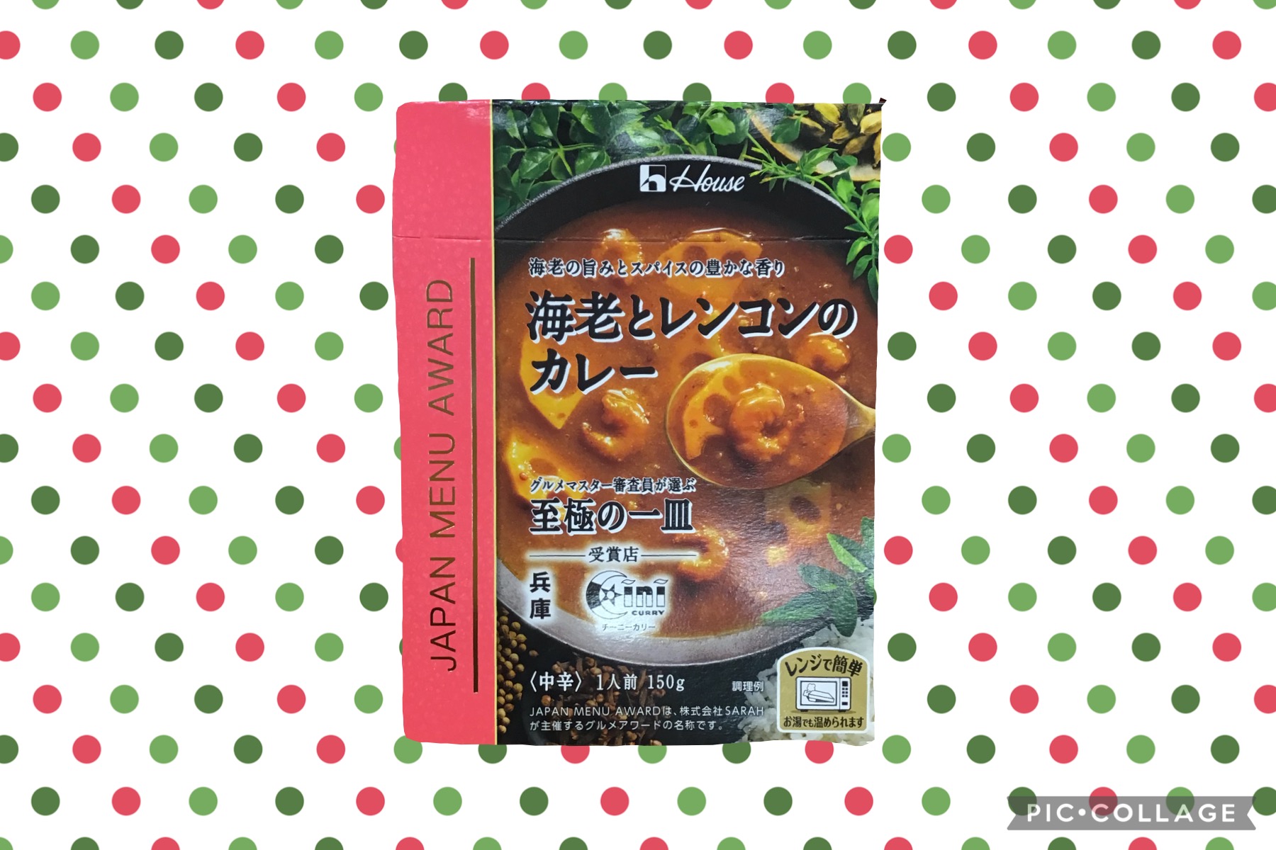 82f97ccf-516e-4ad7-a2c2-00482ffd9b41