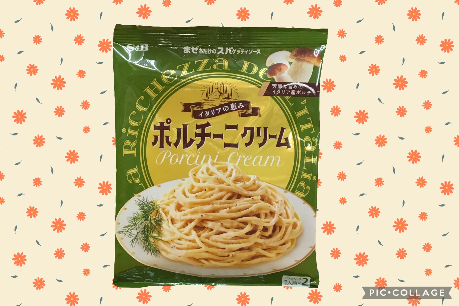 931a94e7-7758-4e41-9bbe-5cd6c67a38e9