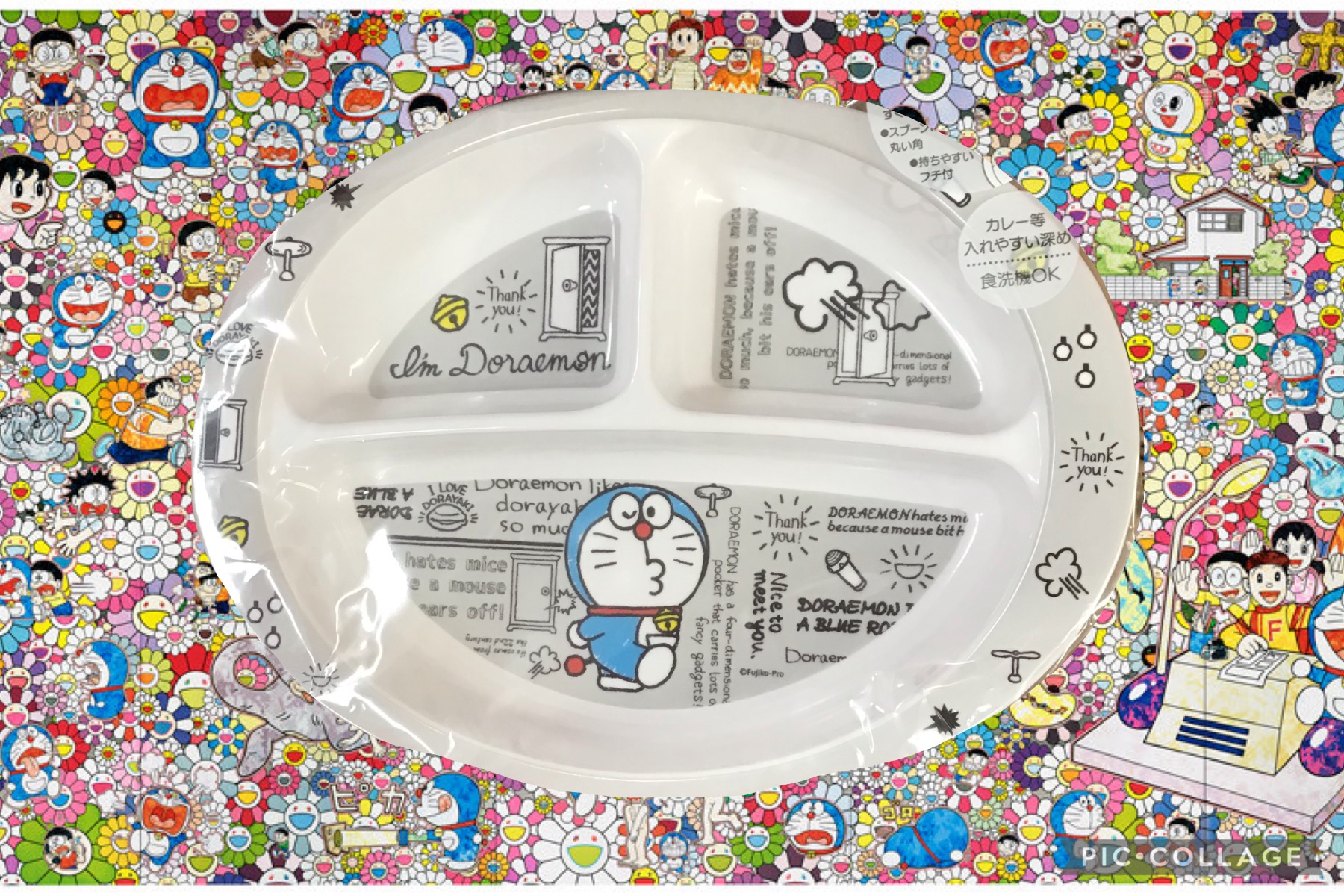 a22d9ae7-d239-4094-8005-5599d2c572f0