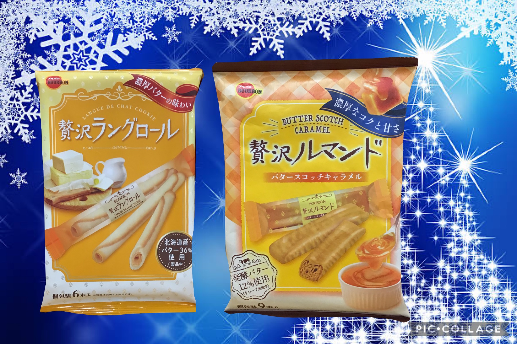 a6c5fef1-e22d-4e91-a3bd-6ab7d9c28201