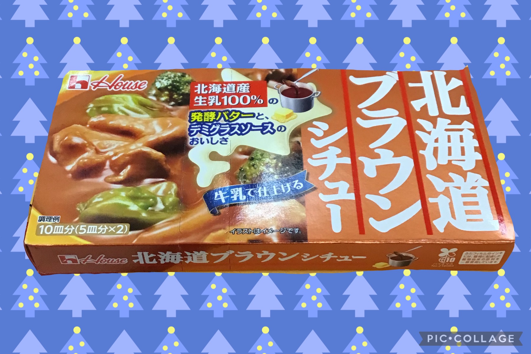 d35d9336-4f90-4ab5-ac33-196db51a2ea1