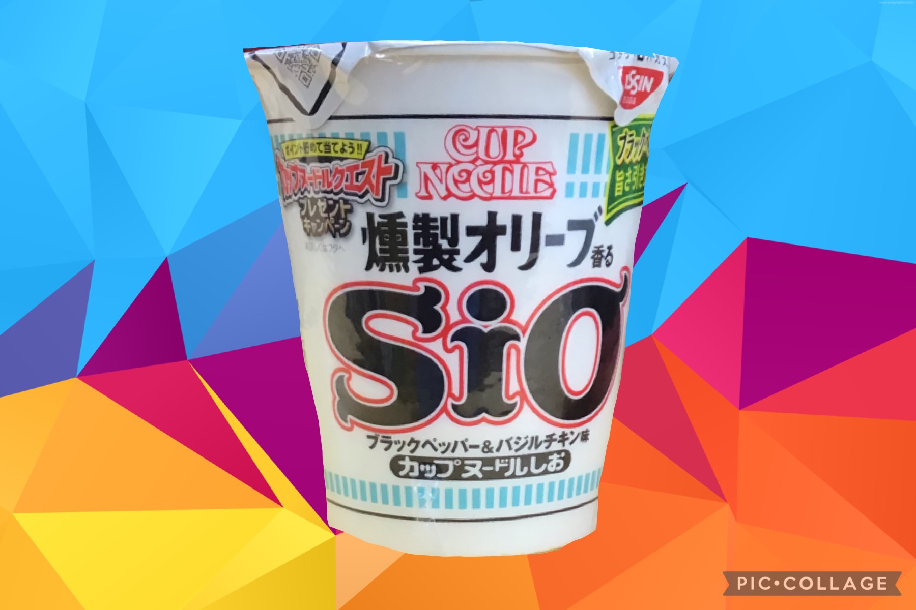 18c8854e-0cba-439a-b585-56ad22ecc6c9