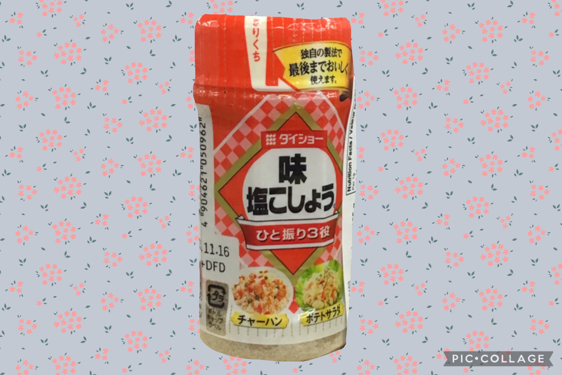 147bde77-ba2c-42a9-9b69-5e875685691b