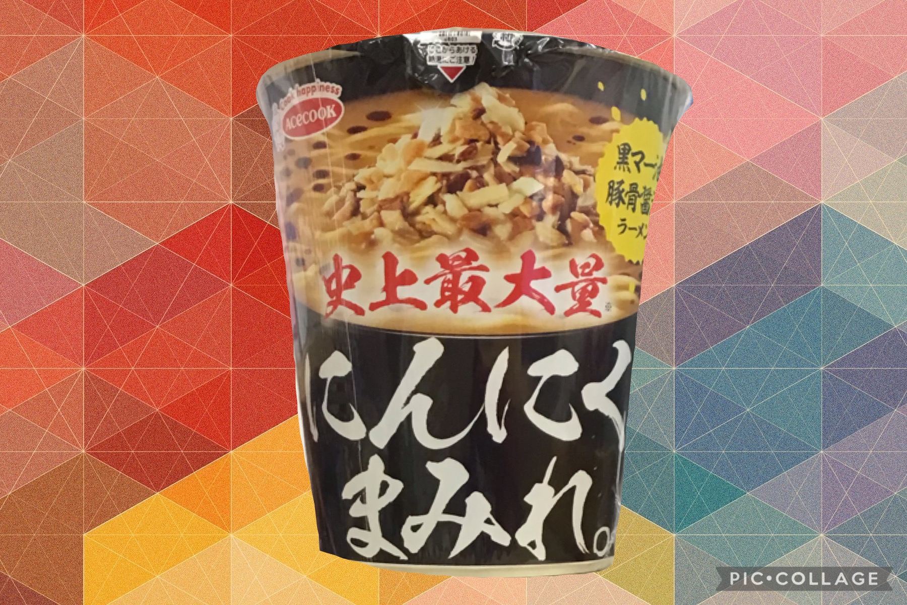 228864b0-aaab-4323-b7bb-8644534710a1