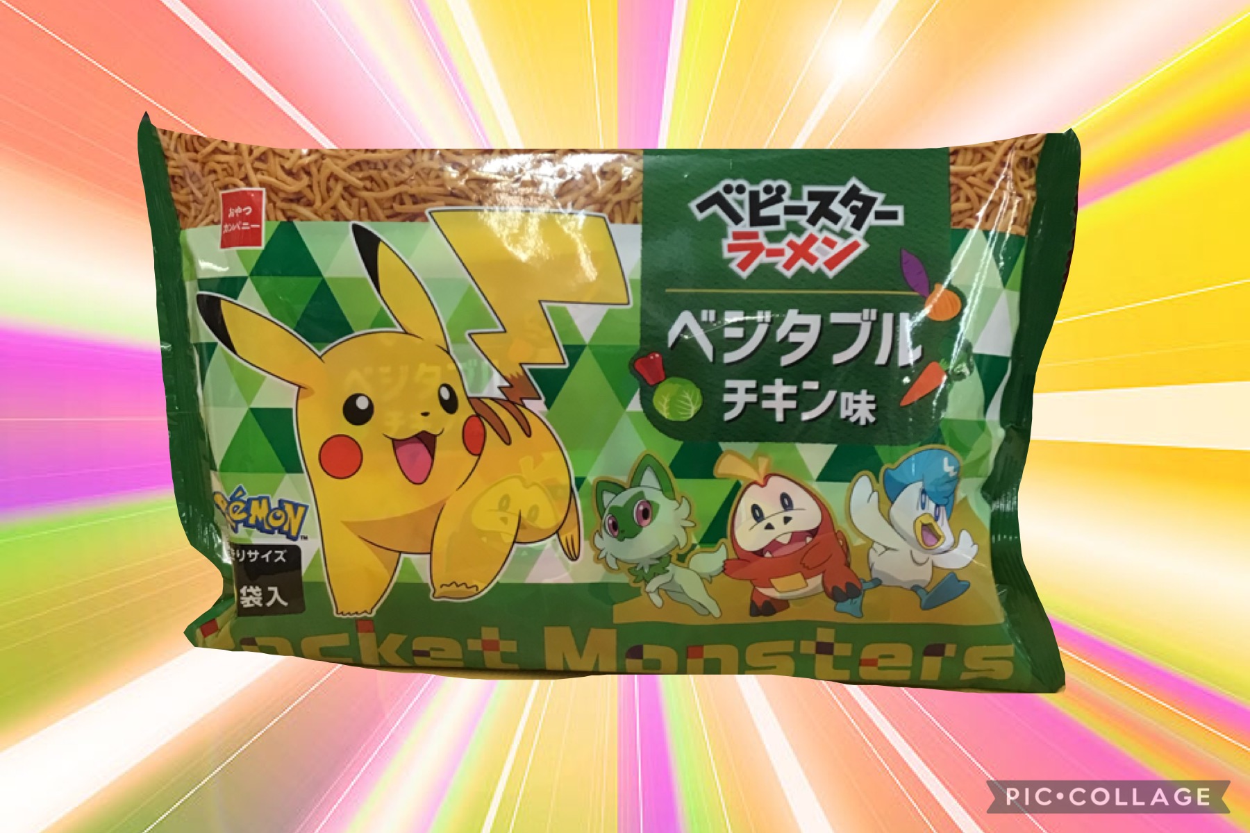 de25e178-8720-414a-ae89-3aa4a50d6fb6