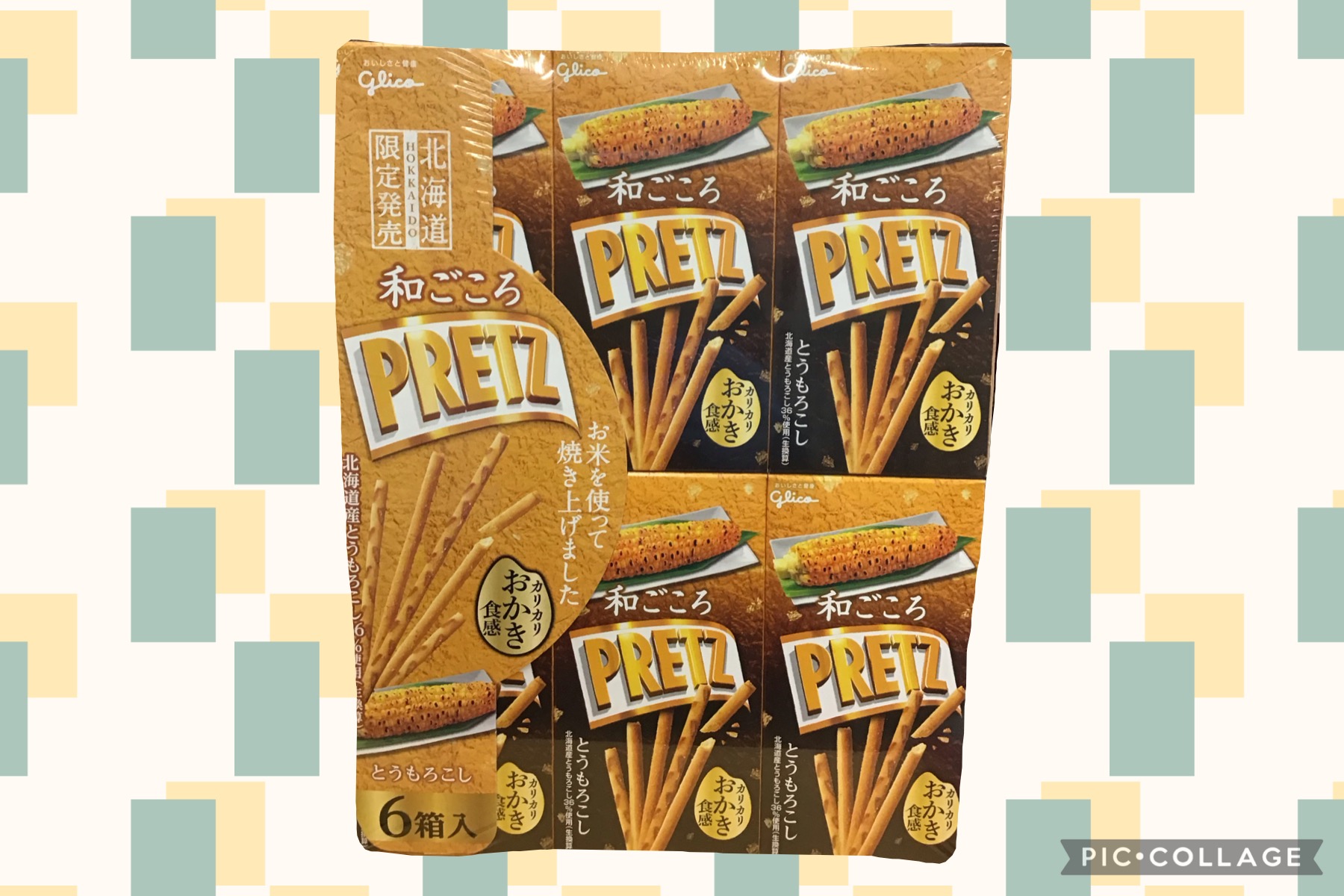 325c19d1-2ea7-4cab-b820-8cb4c2c47e61