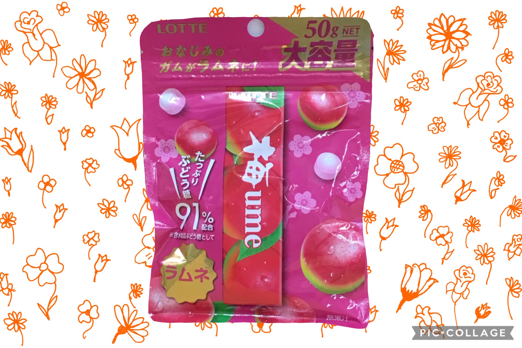 7640f4a9-4213-44c7-8a1c-97ea9e3ff7c6