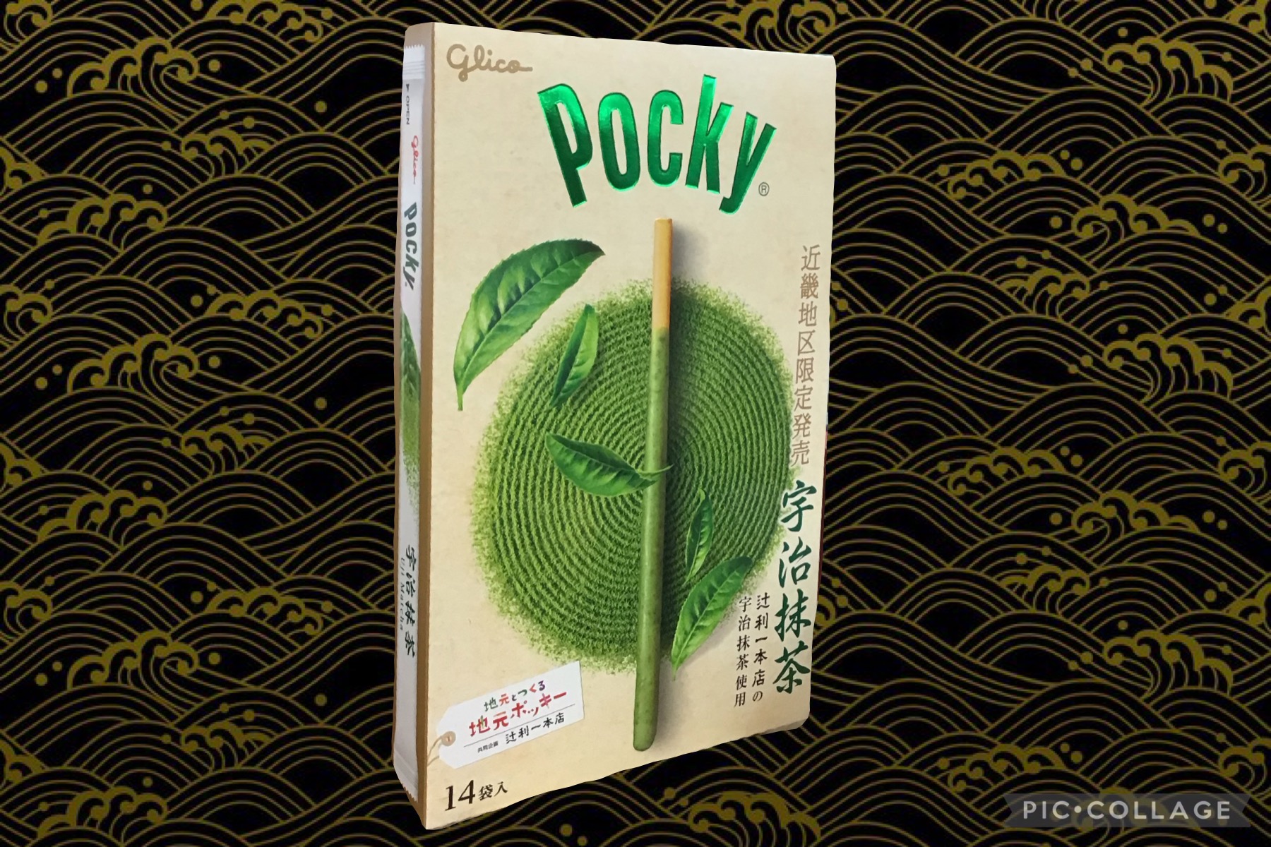 ee613aad-d4cb-4dc0-8eb4-94a5ff2c72bc