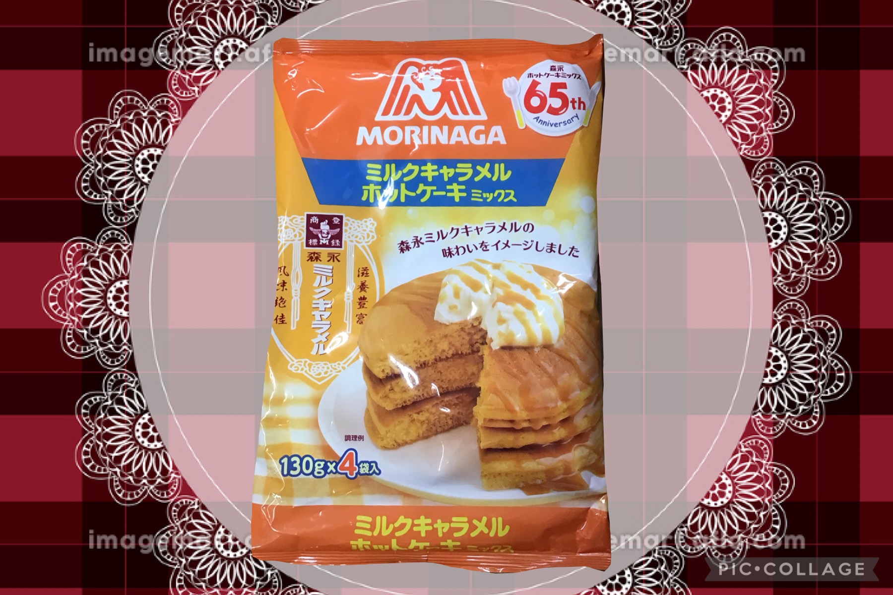 0ef8af36-fb2e-4aa5-8302-f2a45e0dc7ff