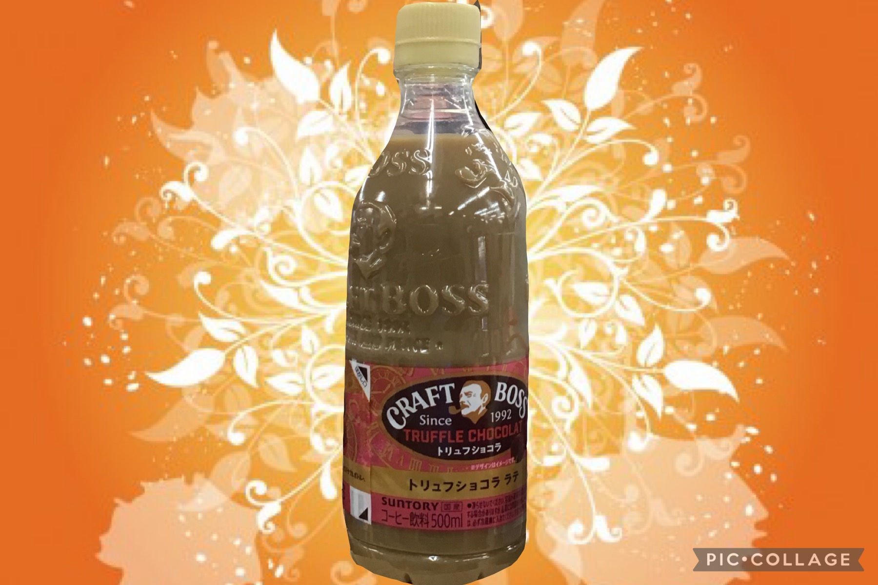 336e53ee-d45a-4ca6-a7b5-3972b945e0e8