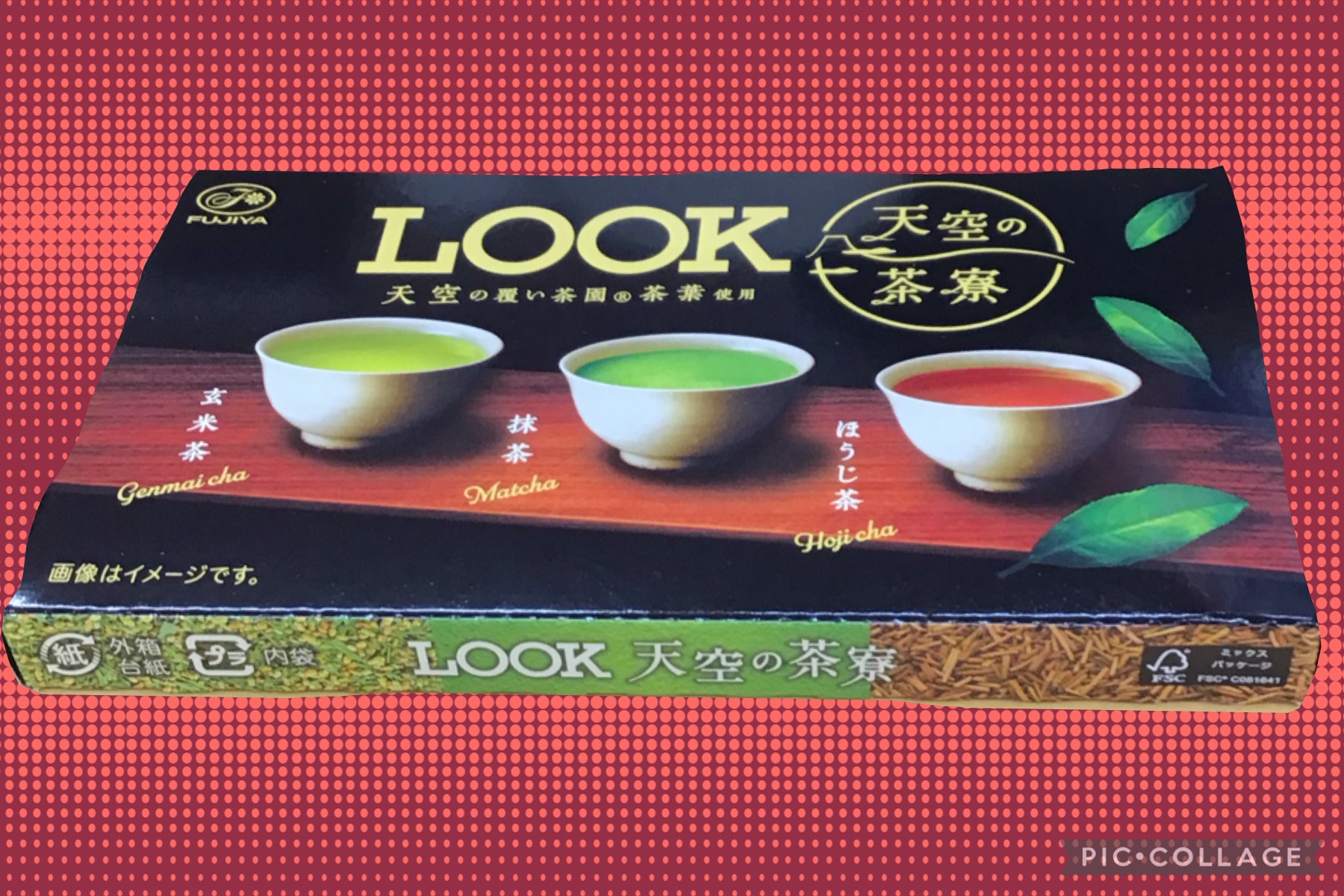 3b0a9967-f670-4bca-b447-d2692586ad1c