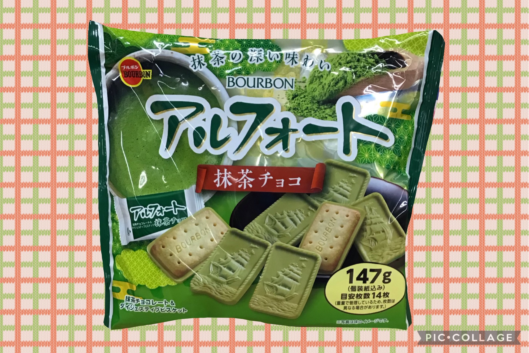 77a189c3-a756-4ebf-a1bb-9993c3875d8b